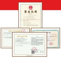 廠家批發(fā)現(xiàn)貨低溫生姜粉香辛調(diào)味可定制袋裝大包裝姜粉80目100目