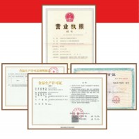 廠家供應(yīng)孜然細(xì)粉80目60目燒烤牛羊肉串串烤肉工廠使用孜然粉