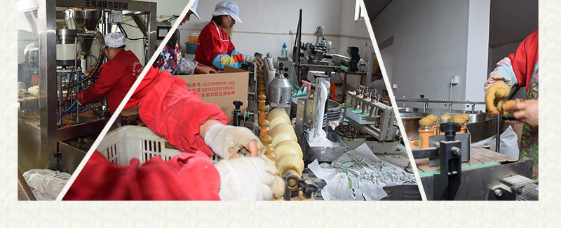 晶鑫調(diào)味食品-詳情_18