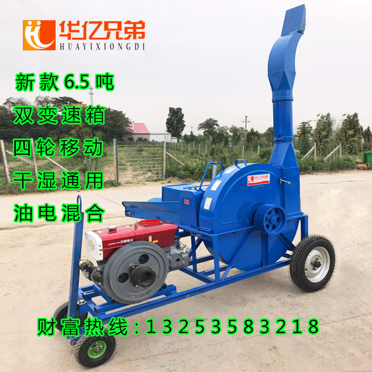 微信圖片_20180530103910