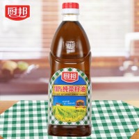 廚邦純菜籽油900ml（15瓶/箱）