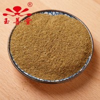 玉善堂品質(zhì)新疆孜然粉燒烤家用商用烤肉烤魚羊肉串撒料現(xiàn)磨純凈