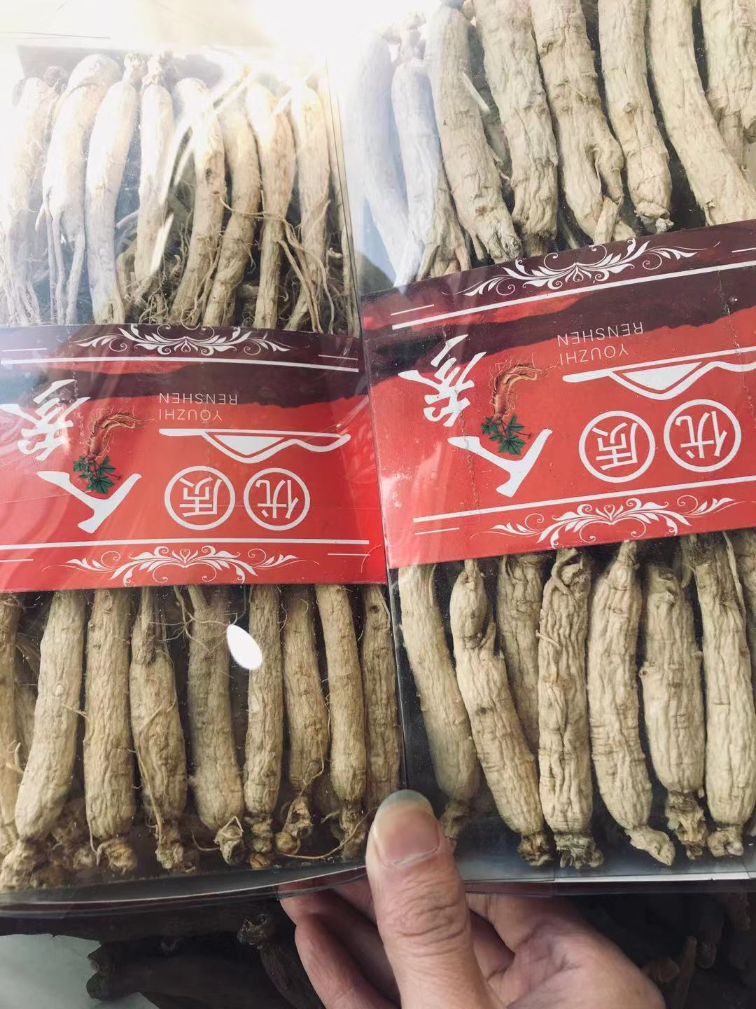 微信圖片_20191203150056