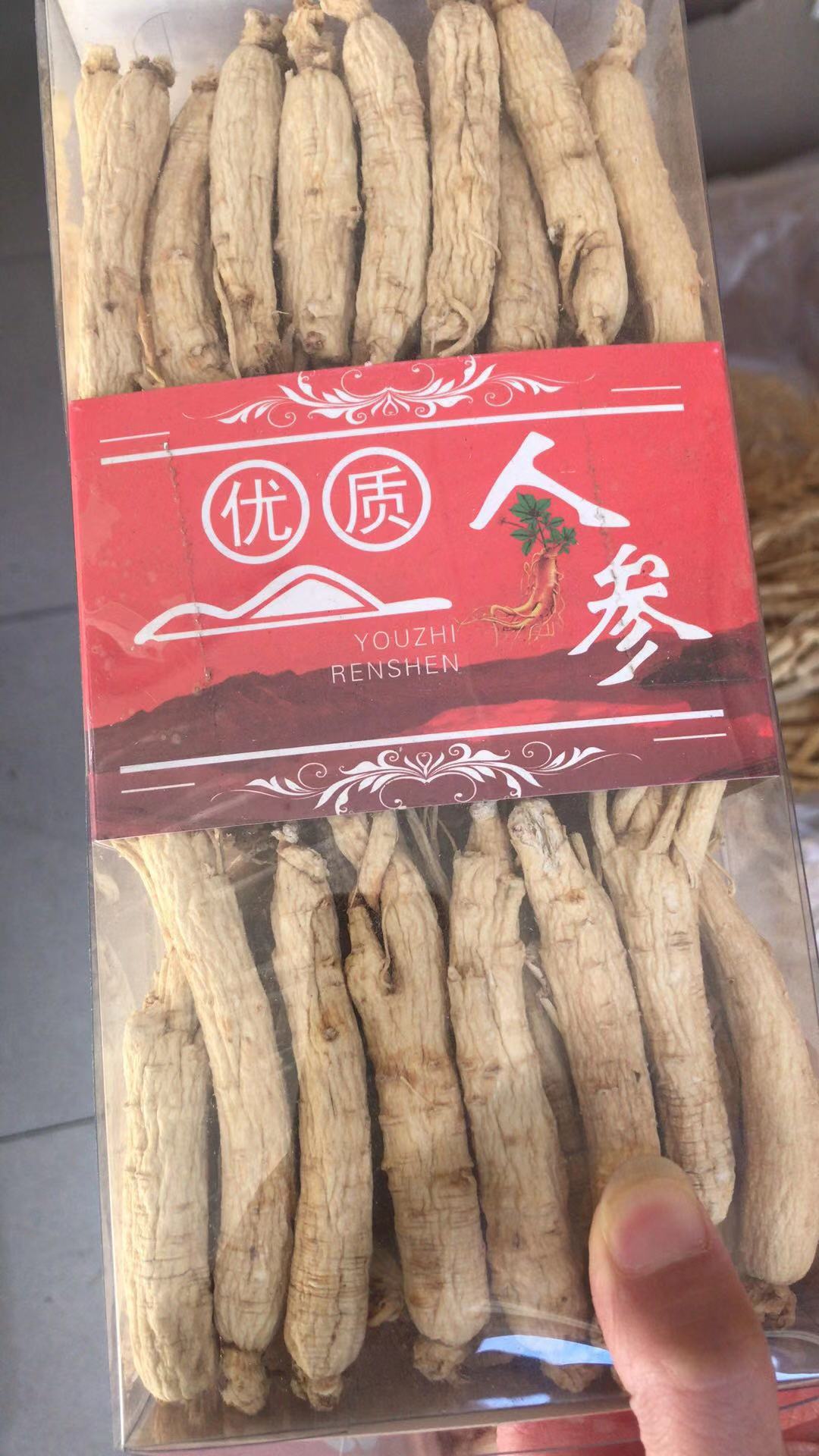 微信圖片_20191203150034