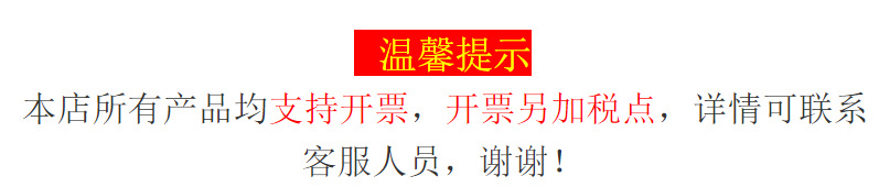 微信截圖_20210910144432