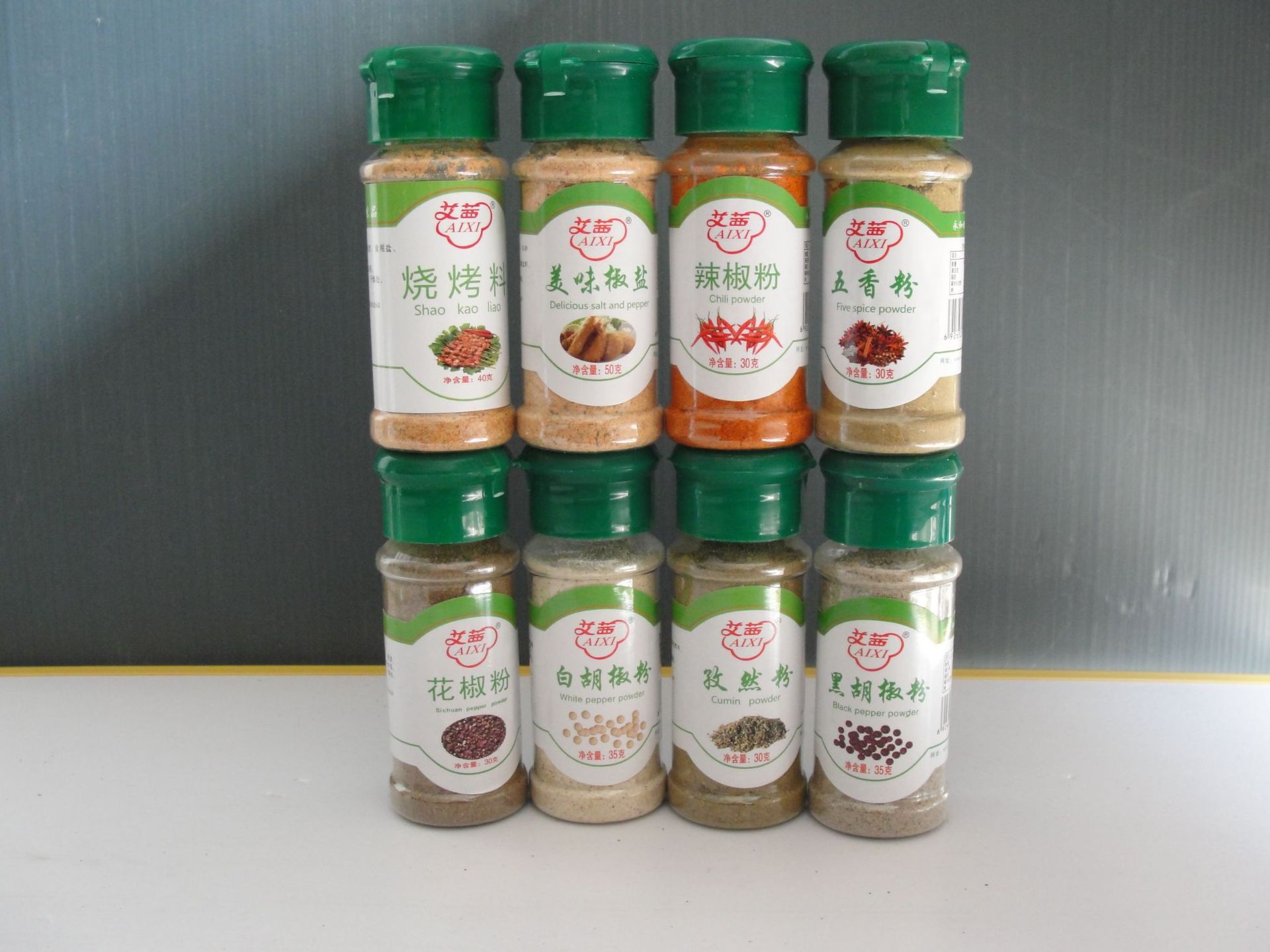 微信圖片_20200420111108