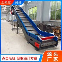 廠家批發(fā)鏈板提升機(jī)爬坡提升設(shè)備定制304不銹鋼鏈板提升機(jī)