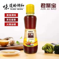 君聚寶盱眙芝芝麻香油200毫升家庭裝