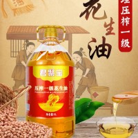 壓榨一級花生油5升家庭裝