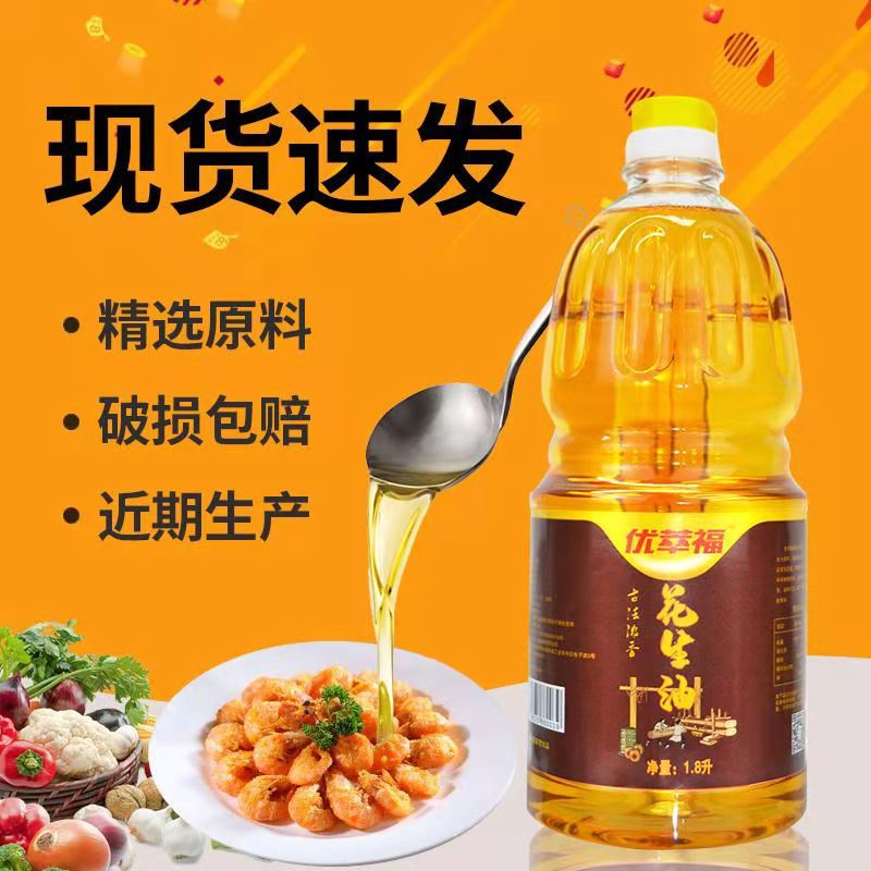 微信圖片_20211229172557