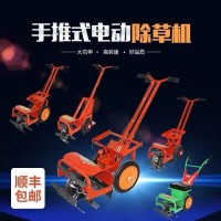 新型電動除草機(jī)開溝懶人小型鋤地松土手推除草開荒農(nóng)用耕地充電式