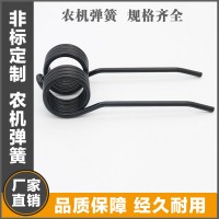 可供新疆農(nóng)業(yè)機(jī)械配件 收割機(jī)配件 農(nóng)機(jī)彈簧 彈齒 質(zhì)量保證