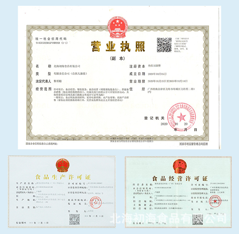 未標(biāo)題-1_02.jpg