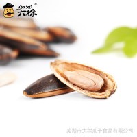 大徐瓜子 核桃焦糖味瓜子10斤裸裝系列 廠家直銷 一件代發(fā)