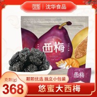 悠蜜大西梅袋裝西梅干368g網(wǎng)紅休閑零食水果加州西梅干批發(fā)大采購
