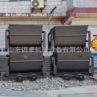 KFU0.75金屬礦用翻斗式礦車(chē) 0.75礦斗 翻斗小礦車(chē) 0.55翻斗車(chē)