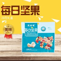 兜米呱 每日堅果 兒童孕婦混合堅果600g包裝干果零食現(xiàn)貨批發(fā)