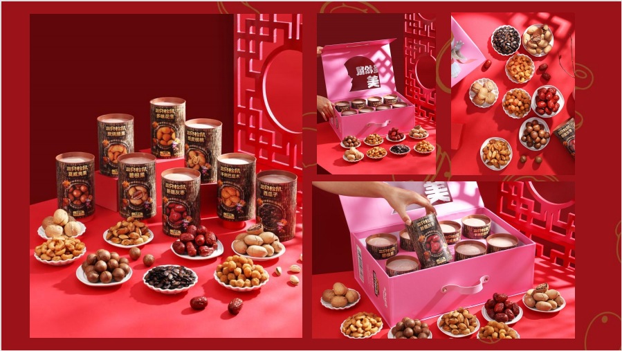 截圖20211211154132