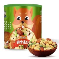肥佬細(xì)綜合堅果 混合堅果干果仁零食小吃168克