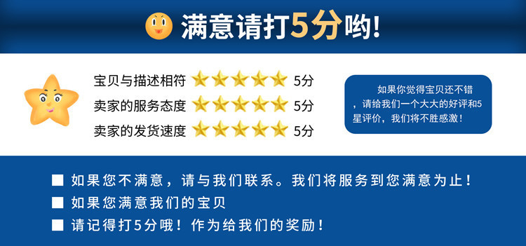 11洗麥機(jī)好評