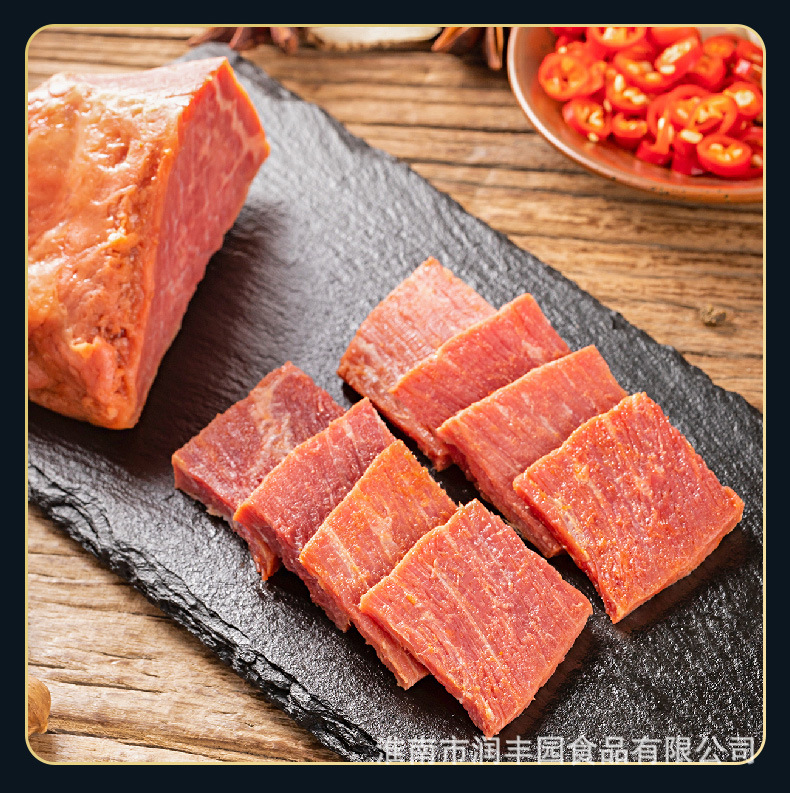 五香牛肉180克_09.jpg
