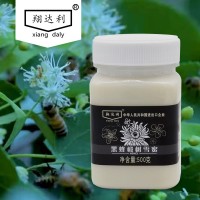黑蜂椴樹雪蜜結(jié)晶蜜蜂蜜 黑龍江饒河?xùn)|北黑蜂 廠家批發(fā)貼牌OEM