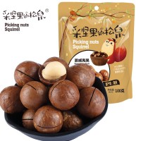 夏威夷果100g自立袋裝奶油味大開口器堅(jiān)果炒貨零食品批發(fā)代發(fā)