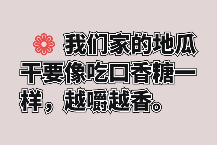 圖怪獸_a42cf31808aa758224664a9d54