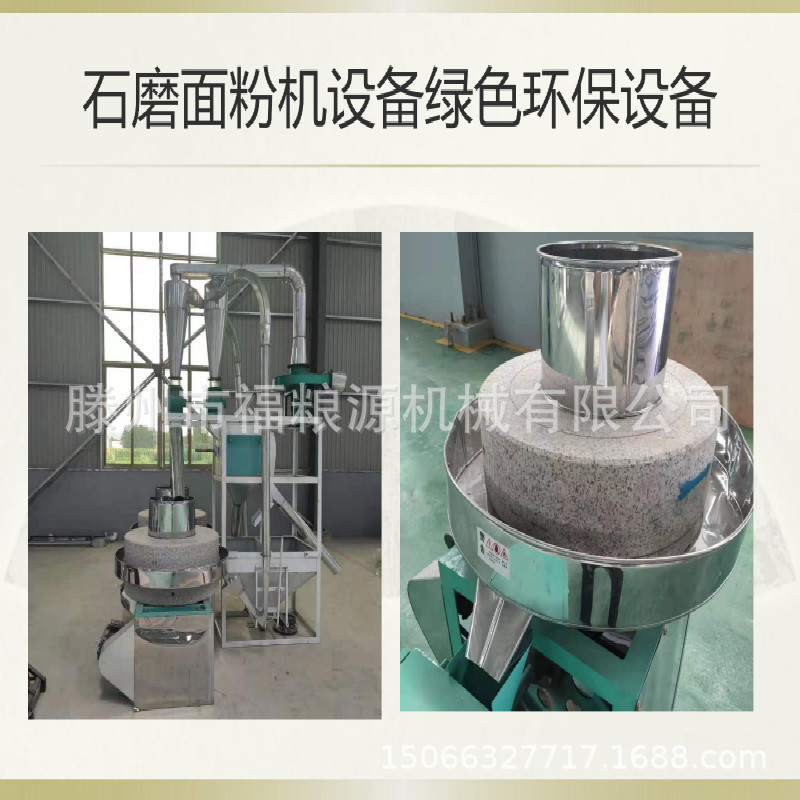 微信圖片_20191113145747_meitu_1.jp