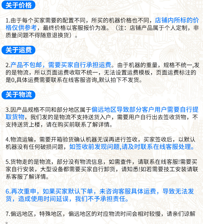 1e0db277539d41610cd5b0659b0560