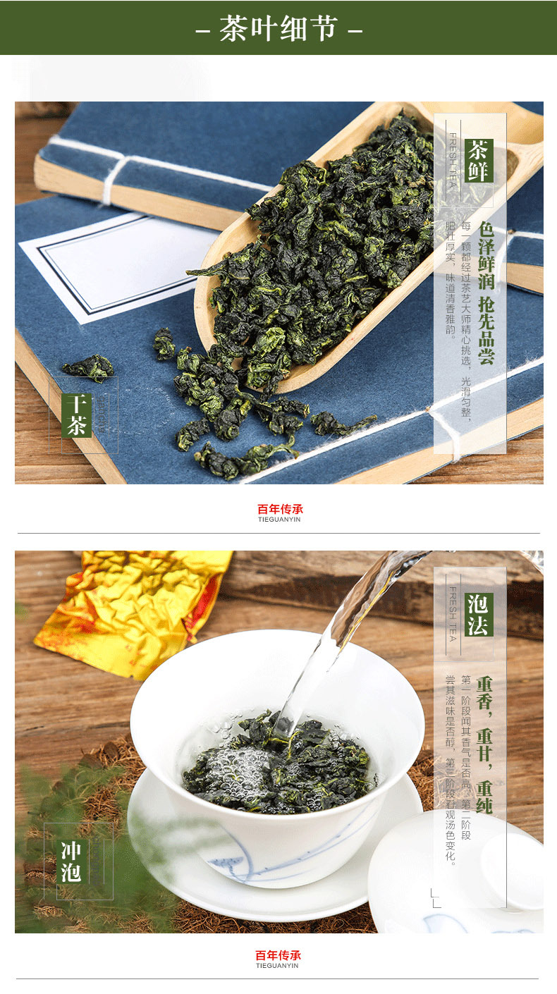 未標題-4
