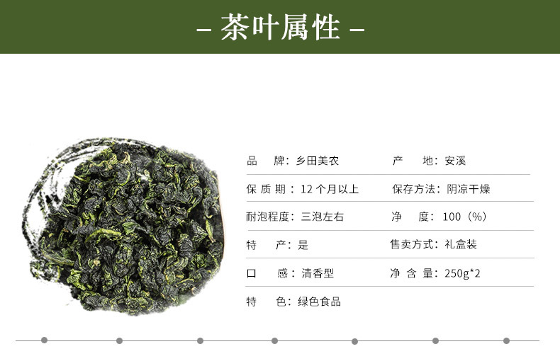 未標題-3