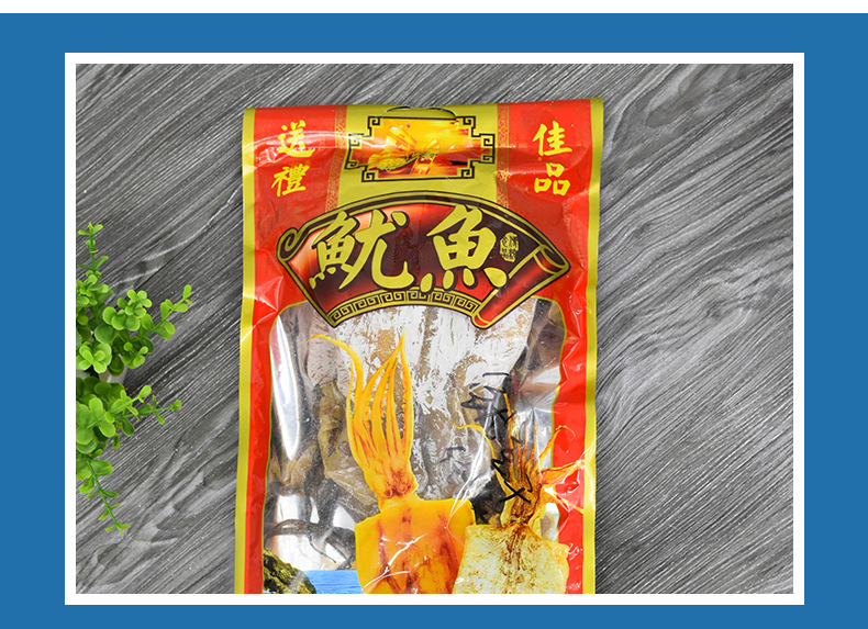 魷魚干純淡干特大_07