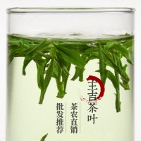 新茶 禮品 茶葉龍井 每日直播 大佛龍井 英明 主吉 半斤