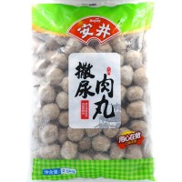 安井撒尿牛肉丸2.5kg 關(guān)東煮麻辣燙火鍋食材底料配菜丸子