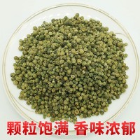 廠(chǎng)家銷(xiāo)售綠胡椒粒 大顆粒綠胡椒研磨瓶裝調(diào)味品 調(diào)味料胡椒批發(fā)