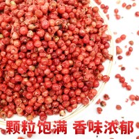 廠(chǎng)家銷(xiāo)售紅胡椒農(nóng)產(chǎn)品調(diào)味香料大貨西餐原料 大貨中西餐烹飪調(diào)料
