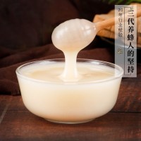 椴樹(shù)蜂蜜結(jié)晶500g蜂蜜小包裝廠家直供瓶裝原蜜蜂巢蜜批發(fā)散裝蜂蜜