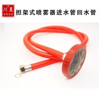 噴霧器管三缸柱塞泵打藥機(jī)進(jìn)水螺紋管回水吸水管+濾網(wǎng)22/26/30型