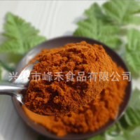 大量批發(fā)供應(yīng) 辣椒粉 特辣粉 燒烤炒菜用 調(diào)味香料