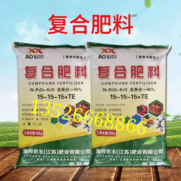 微信圖片_20211027095554