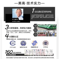 營養(yǎng)液植物通用型土培水培盆栽花卉綠蘿富貴竹液體復合肥養(yǎng)花肥料