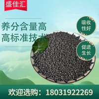 可機(jī)播生物顆粒菌肥 微生物有機(jī)肥 高標(biāo)準(zhǔn)有機(jī)肥 機(jī)播顆粒菌肥
