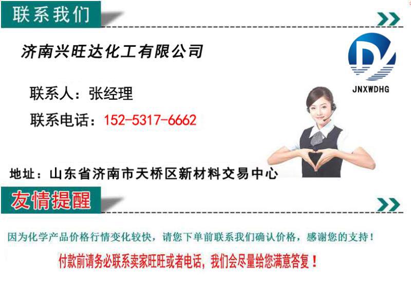 聯(lián)系我們1