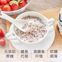 純燕麥片1000克即食黑燕麥早餐代餐高纖運(yùn)動(dòng)黑麥營(yíng)養(yǎng)工廠(chǎng)批發(fā)