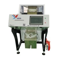 永銳智能大米色選機大米霉變剔除機小型色選機大米除雜篩選機