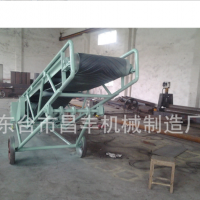 輸送機(jī)廠家?guī)捷斔蜋C(jī) 移動升降皮帶輸送機(jī) TDS型固定皮帶輸送機(jī)