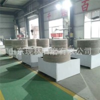 亞麻籽石磨廠家全自動石磨面粉機石磨面粉機組石磨面粉機械