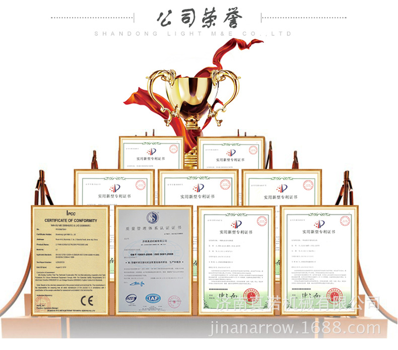 QQ圖片20200720142152