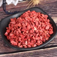 廠家供應(yīng)凍干草莓粒 脫水草莓粒 蛋糕烘焙裝飾凍干水果草莓粒